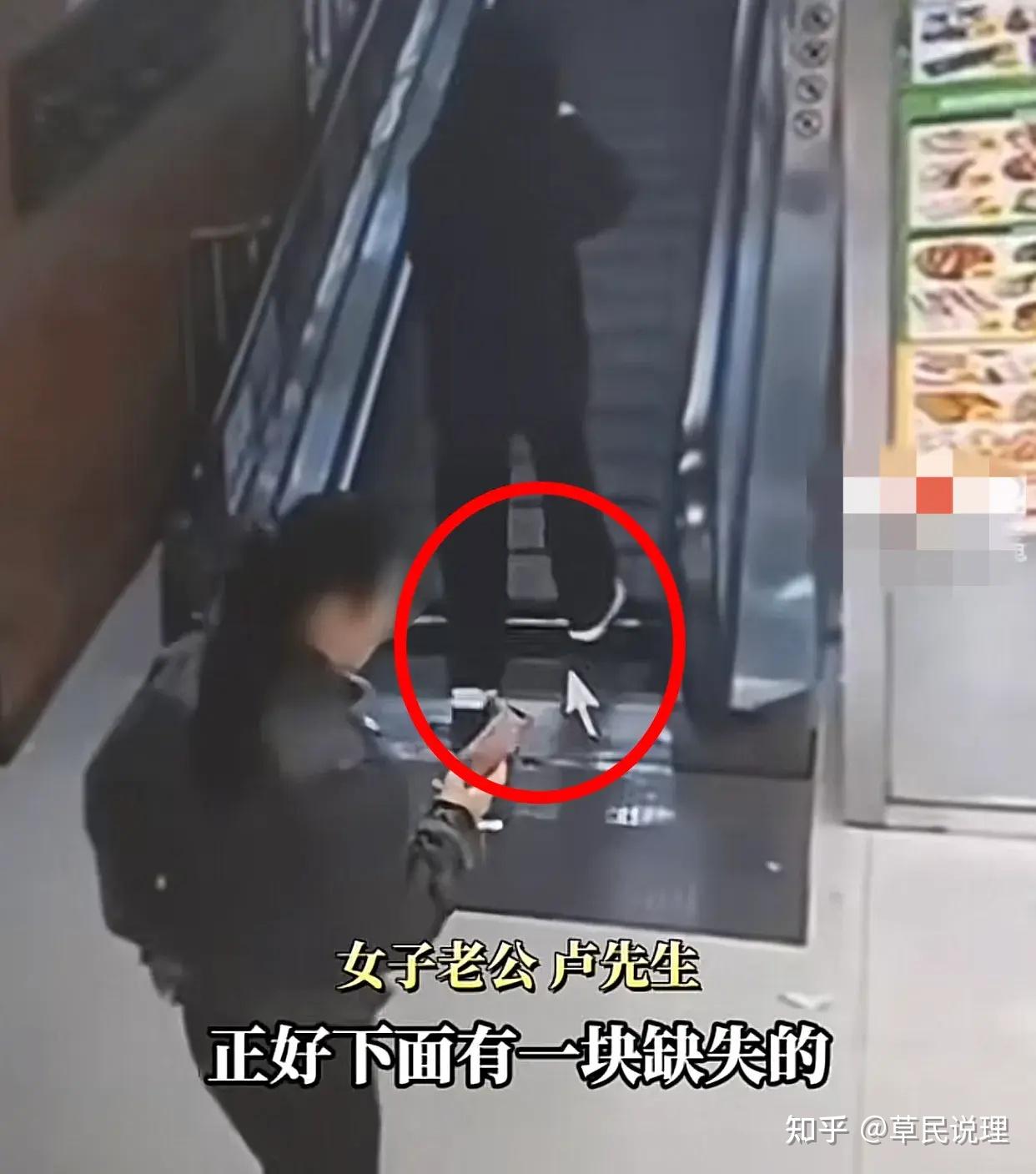 上海又见"吃人"电梯:女子踩空,半截身体被卷入手扶梯