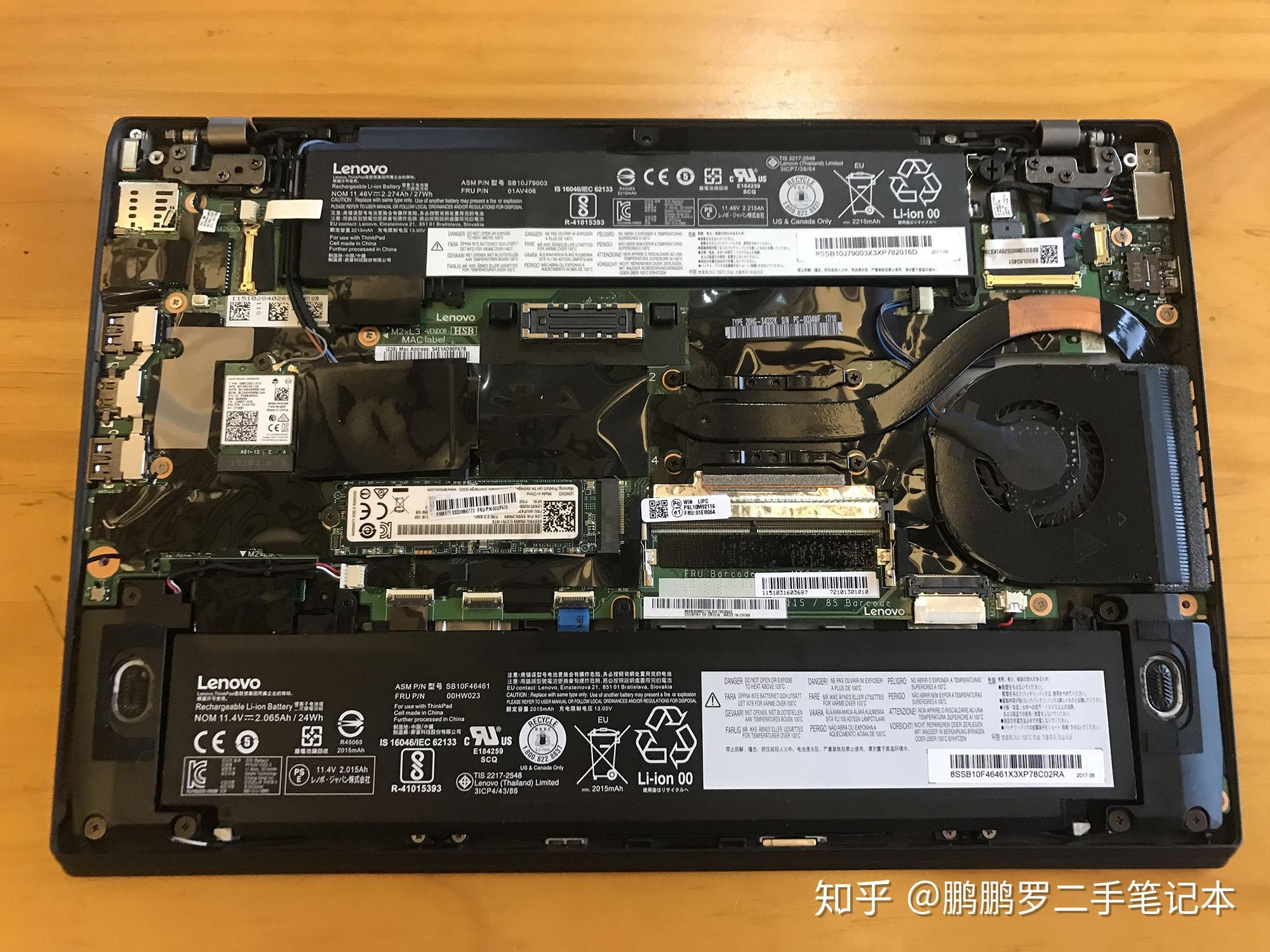 专业开发编程跑虚拟环境用thinkpadt480s和x1c2018哪个好