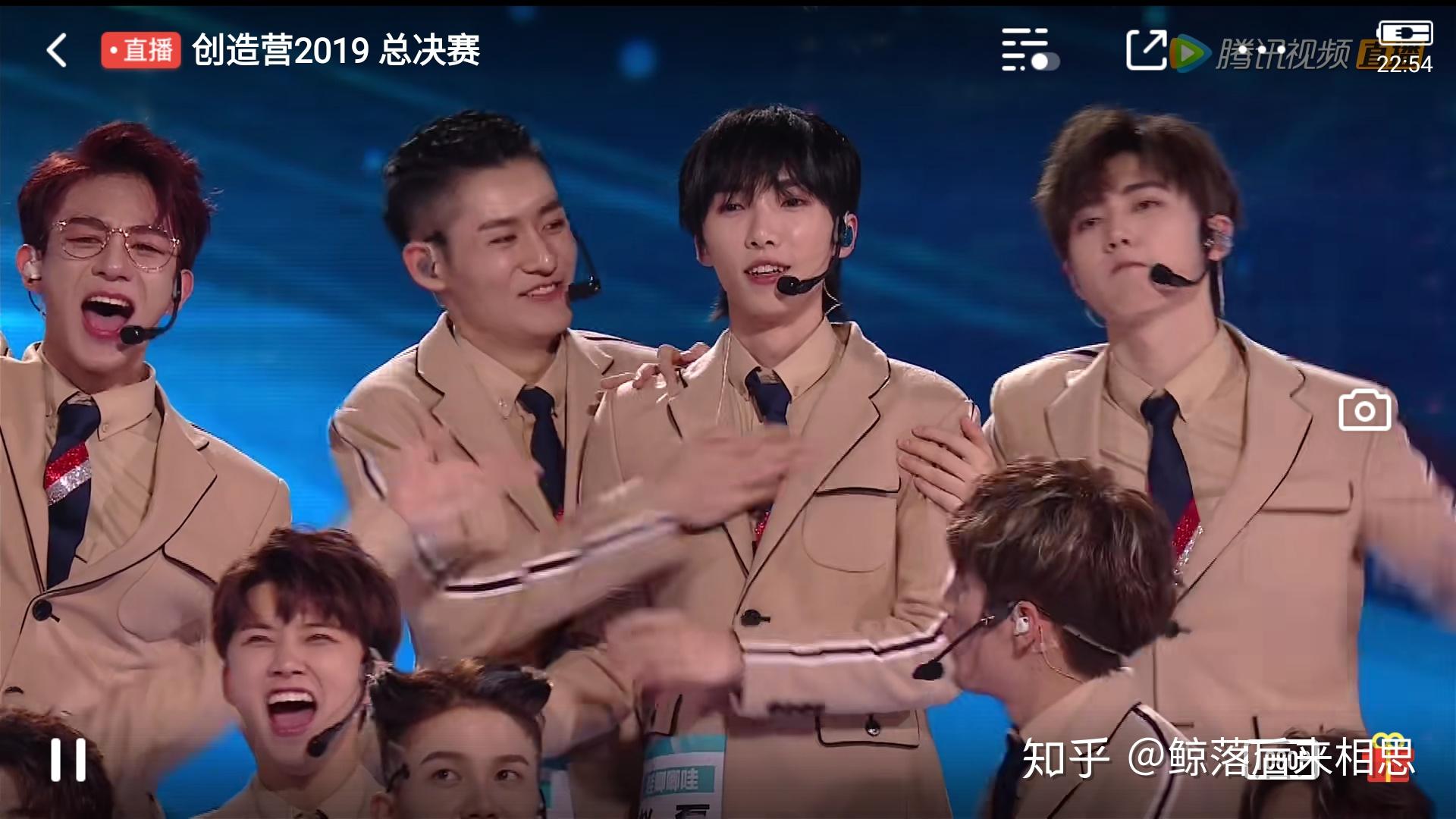 如何评价创造营2019第十期总决赛热血赤子成团之夜正气男团