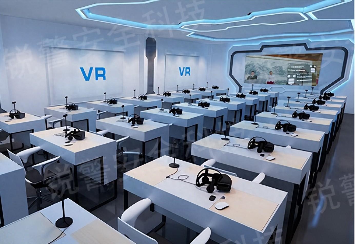 vr智慧教室:为学生提供沉浸式学习体验