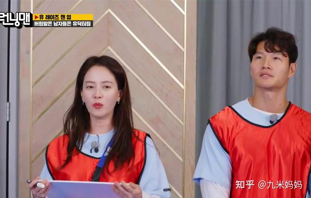 以前觉得懵钟组合挺好,一个运气好,一个能力强,两个人组队玩游戏就很