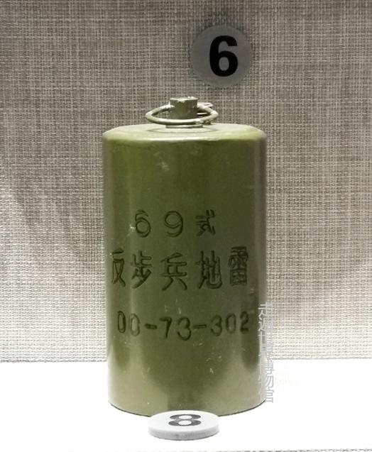 军事博物馆看展:中外地雷式样知多少?真是大开眼界 - 知乎