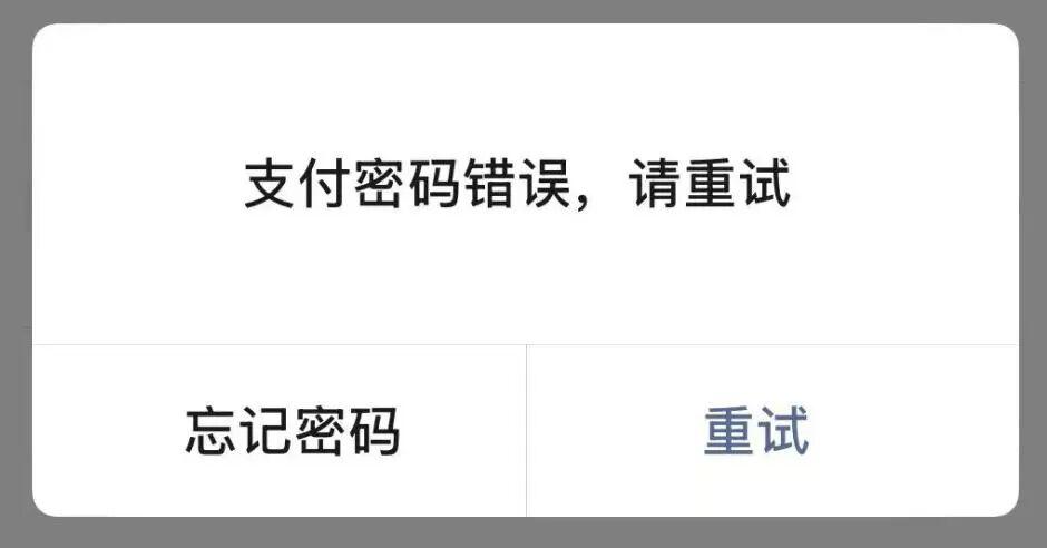 为什么拨号键盘123在上,计算器的123在下?