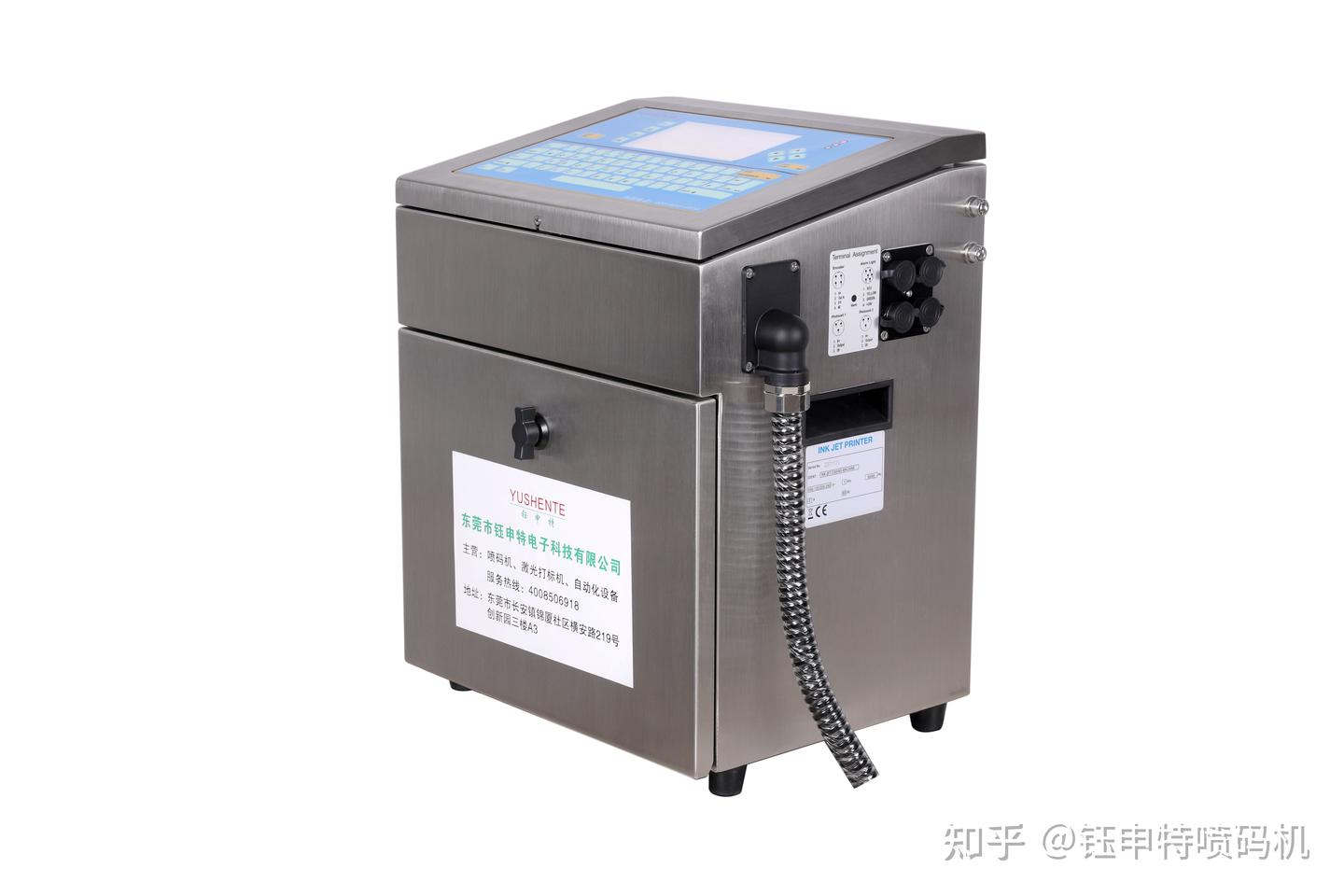 2026年想找当下热销的知名打码机生产商,选哪家才真正靠谱?
