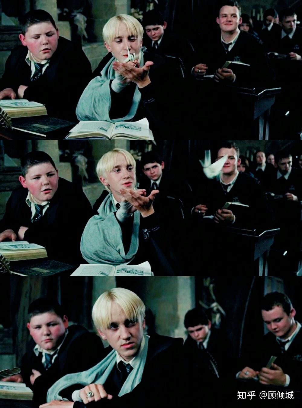 《哈利波特》:马尔福这样的坏男孩,为什么吸引了这么多迷妹?
