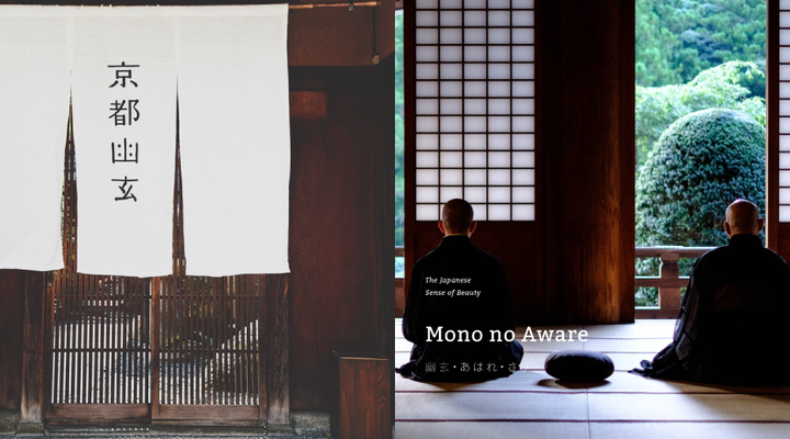 传承千年的日本三大美学!为美而生的古老思维:物哀、幽玄、侘寂 - 知乎