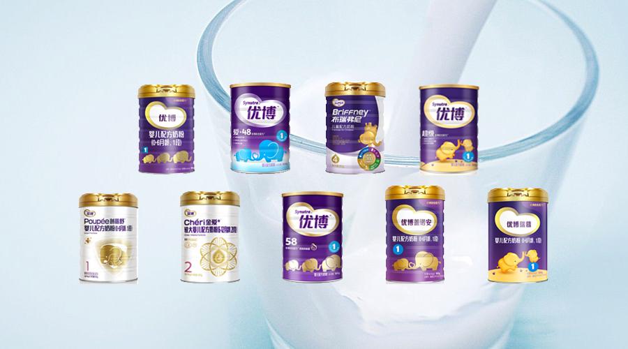 圣元9大系列奶粉评测:这个系列有不实宣传的嫌疑! - 知乎