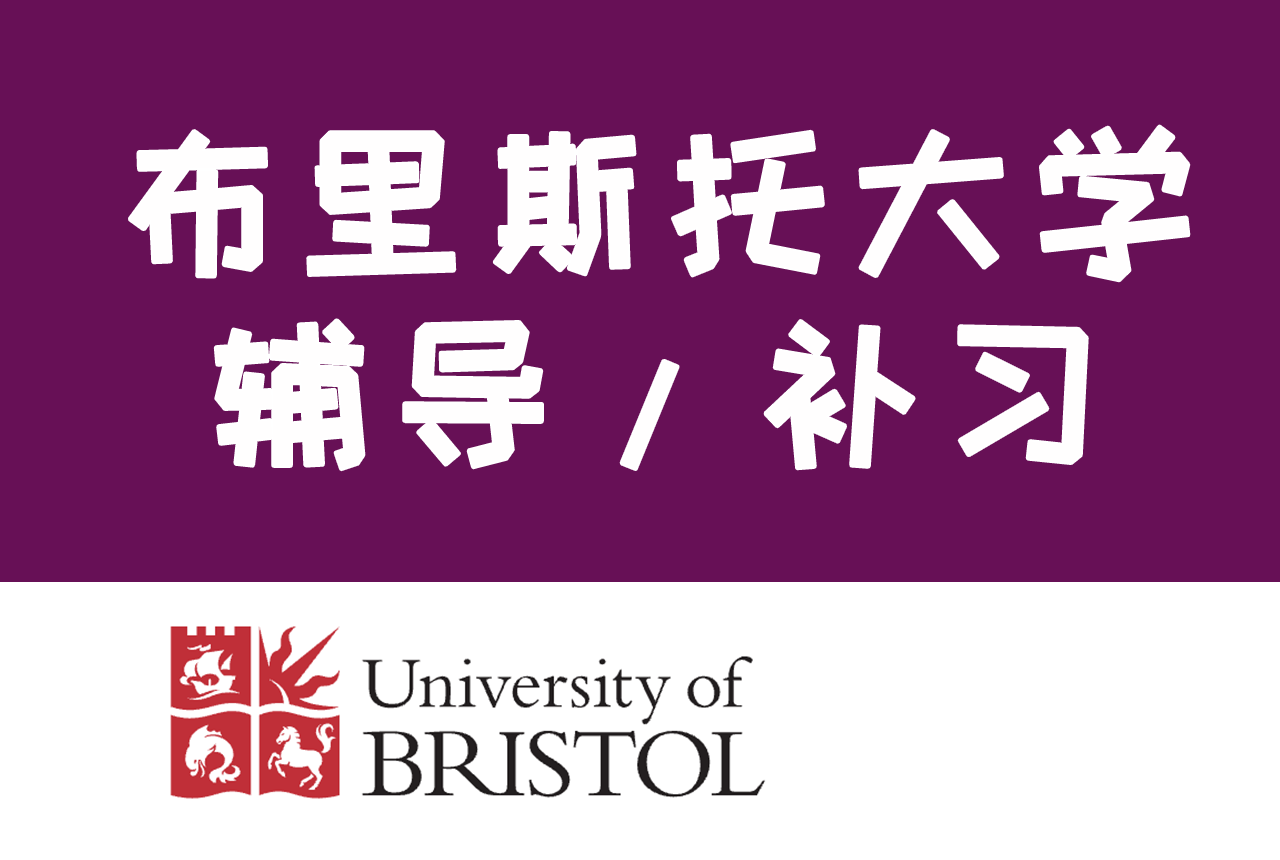 人文地理辅导人文地理humangeography课程辅导人文地理论文辅导