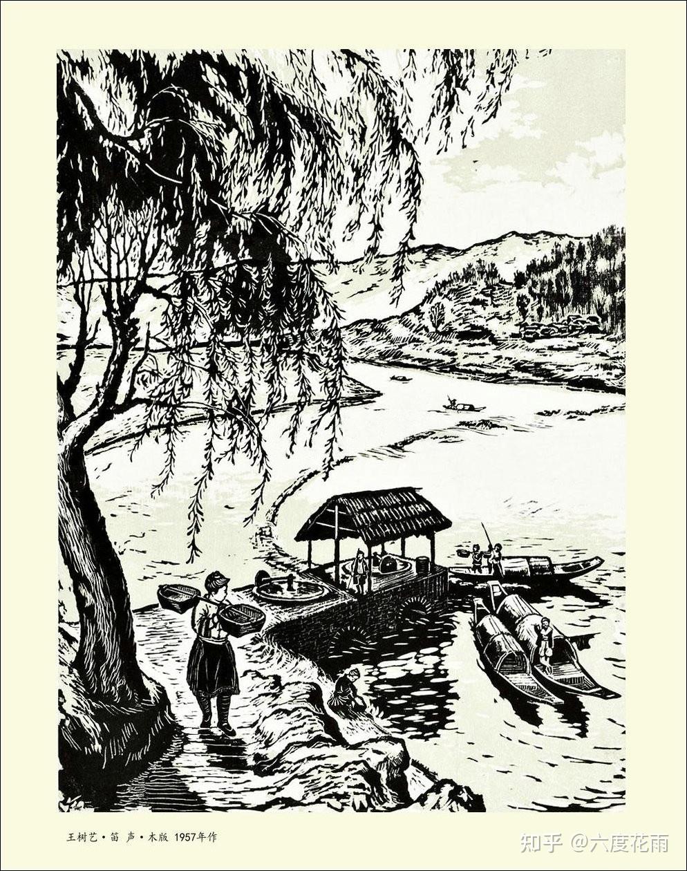 一百幅木刻版画,你认为哪幅最好看?