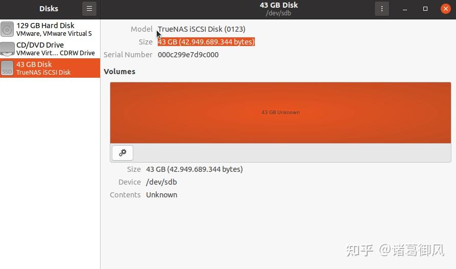 Tgt настройка iscsi ubuntu