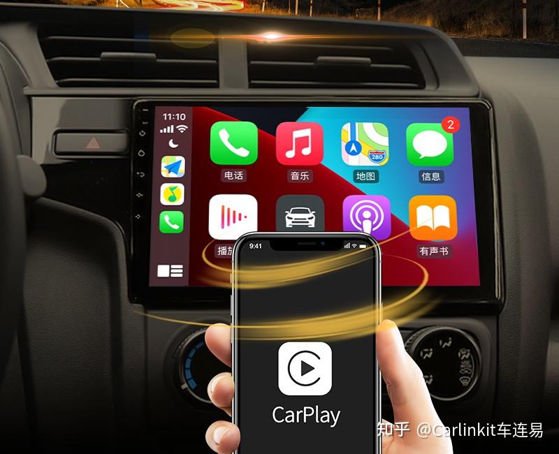 什么是applecarplay