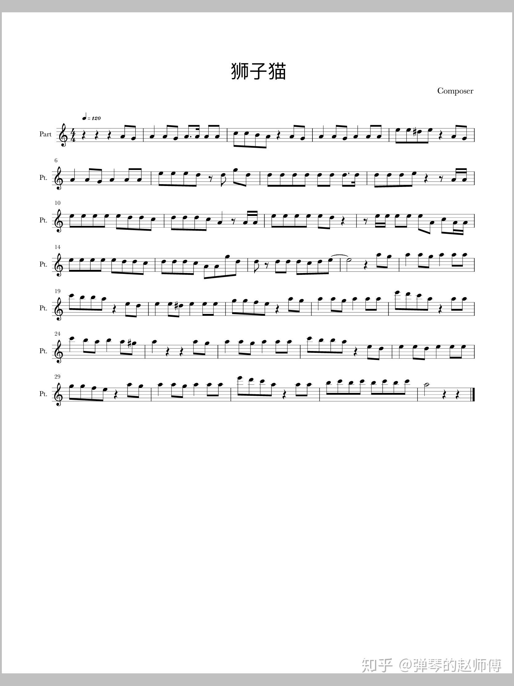 如何看待喻言未发表新歌狮子猫作曲人颜小健抄袭事件