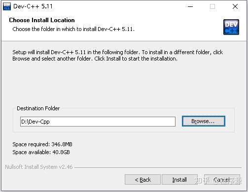 Dev c++ 安装教程(win10) - 知乎