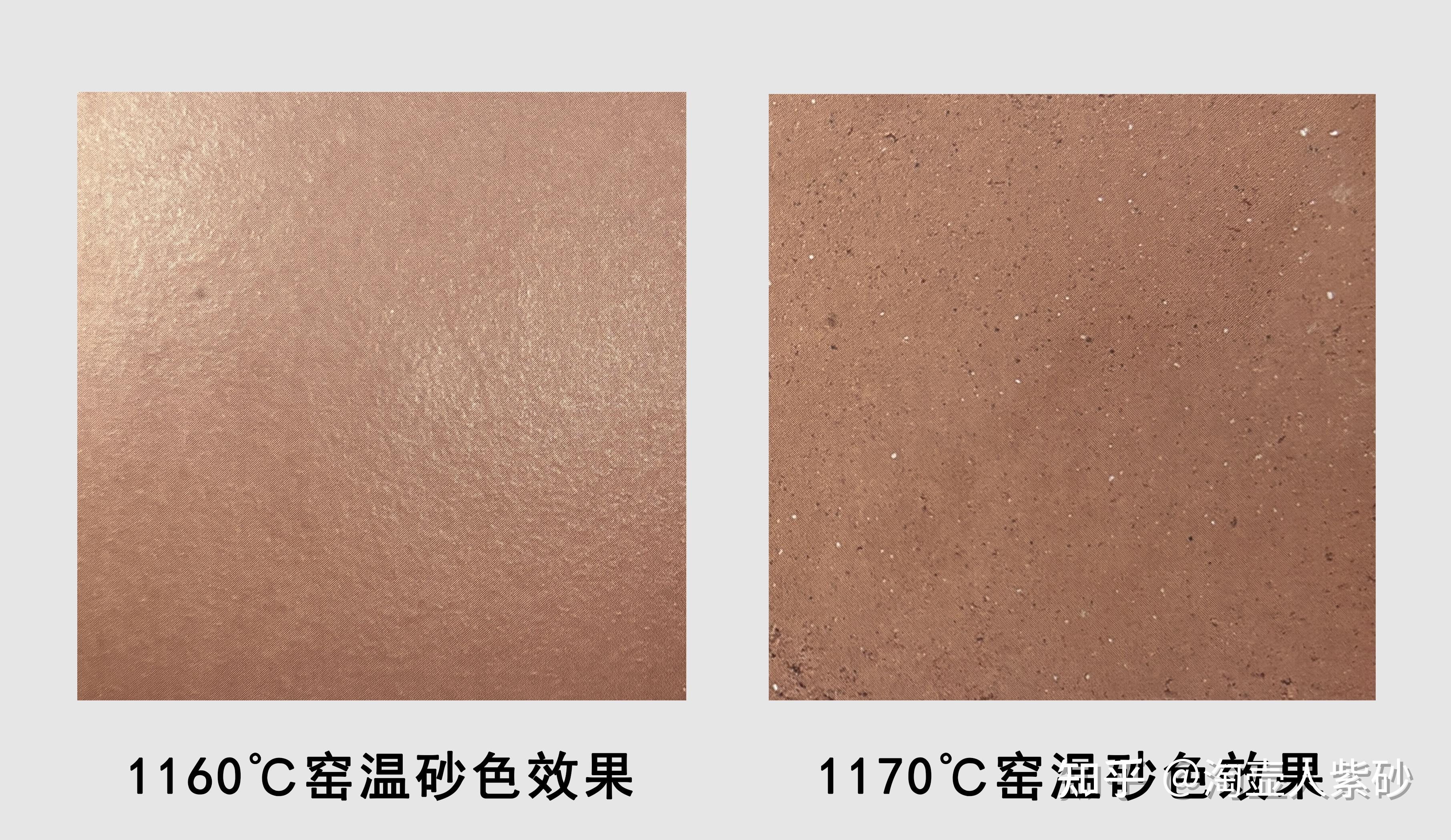 宜兴紫砂壶泥料之红泥类：红庙红泥 - 知乎