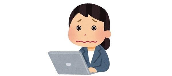 科普丨眼睛疲劳需要冷敷还是热敷哪个效果更好呢