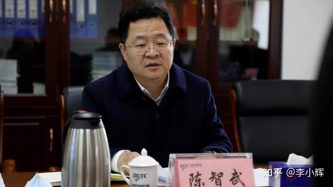 领导关怀┃东莞市人力资源和社会保障局局长陈智武来院指导东莞市技师