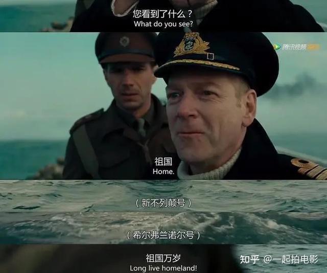 跟随大银幕的脚步