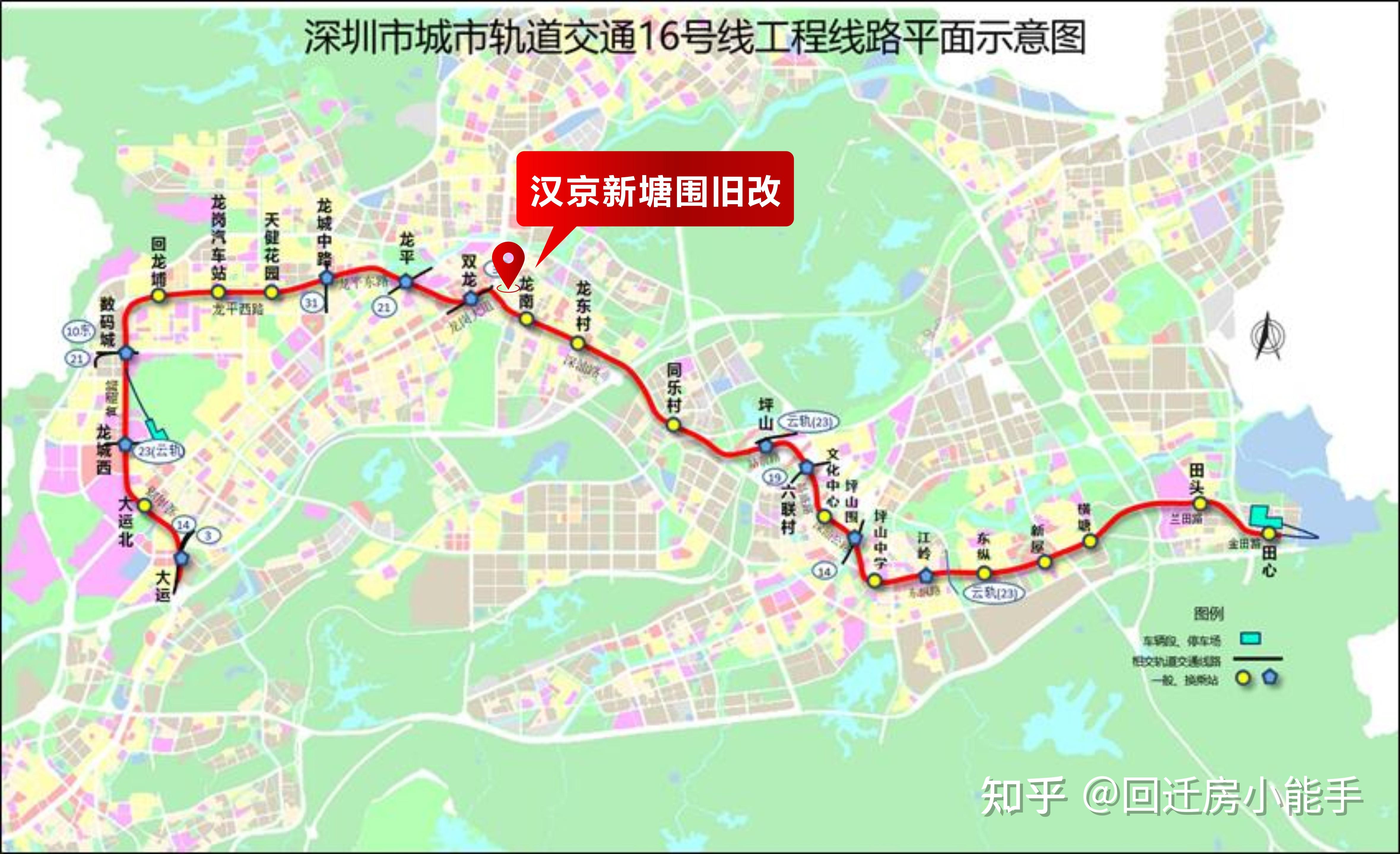 增城地铁16号线图片