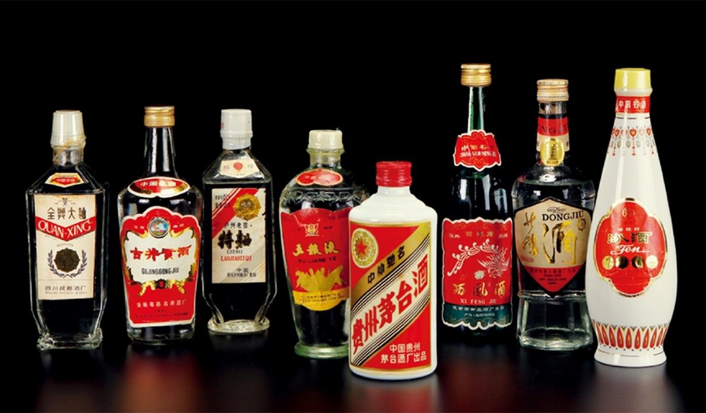什么叫基酒 v2-7f25156524234bade1c98c36101ffd0b_1440w.jpg?source=172ae18b
