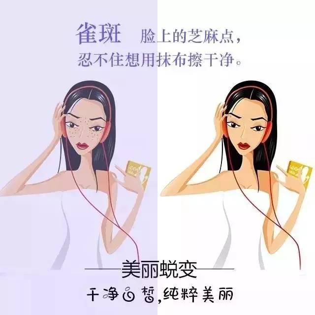 每逢佳节胖三斤老三岁年后快速变美的方法你都知道吗