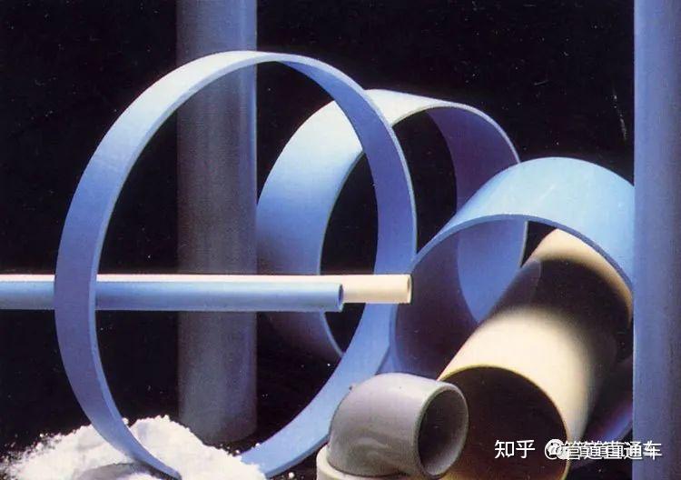 详解PVC管与UPVC管的区别 - 知乎