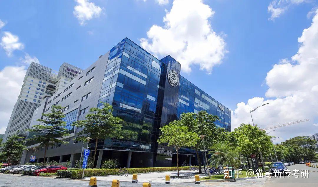 北京大学汇丰商学院位于深圳市,创办于2004年,是集教学,研究和社会