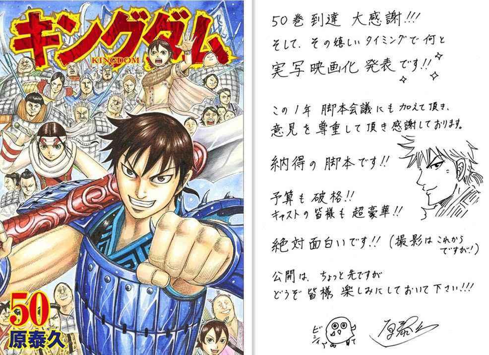 王者天下 和 火凤燎原 哪个是更好的历史漫画 知乎 王者天下 和 火凤燎原 哪个是更好的历史漫画 知乎
