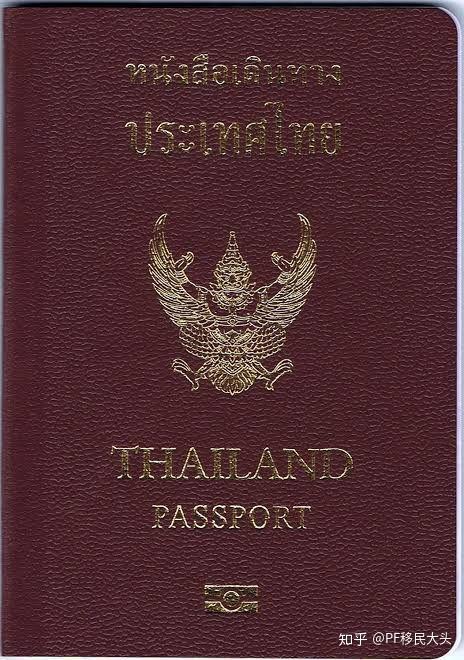 泰国护照