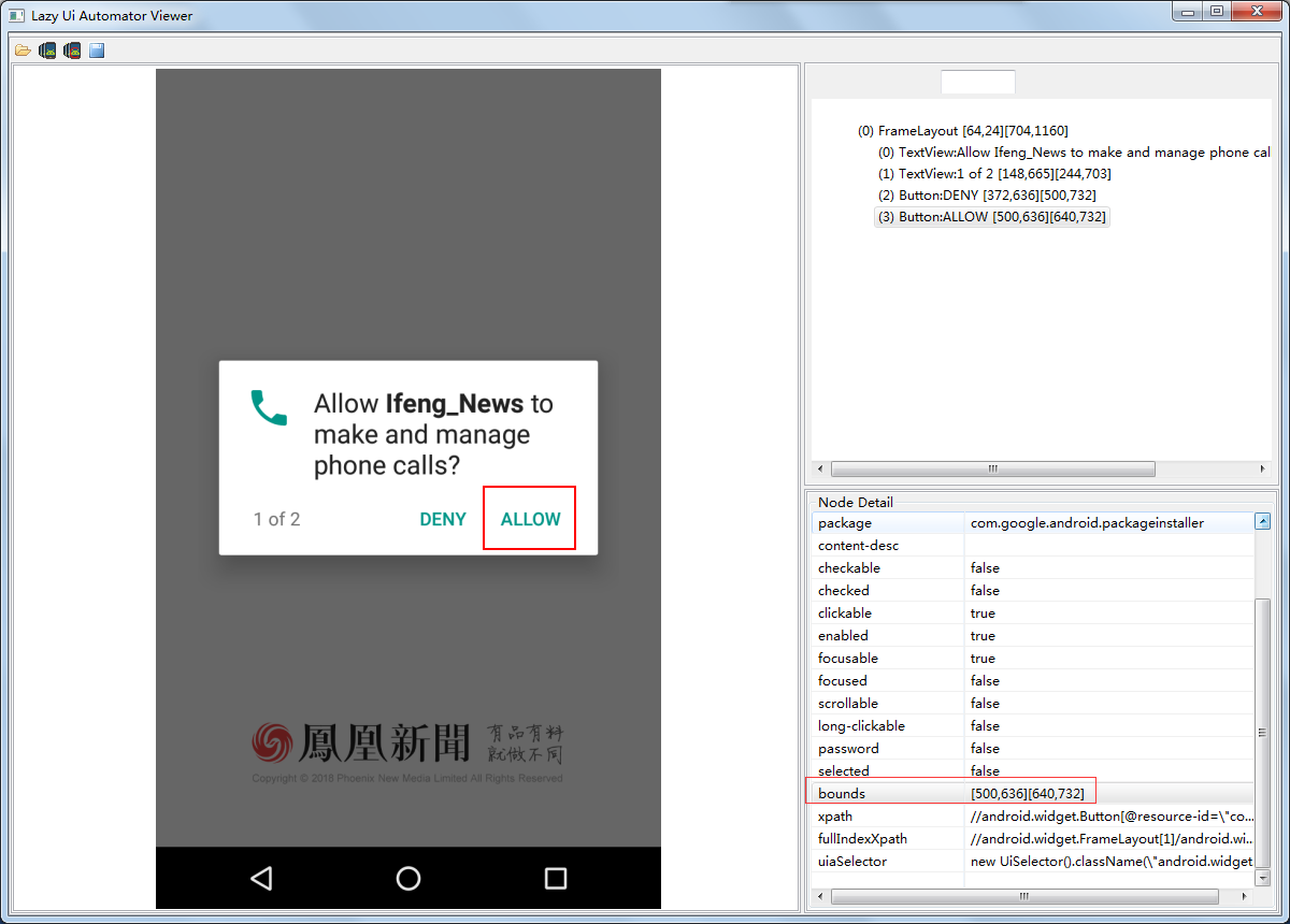  app 3 