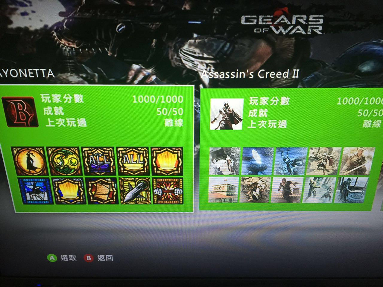 长得好看打游戏又厉害的女生是怎样的体验?