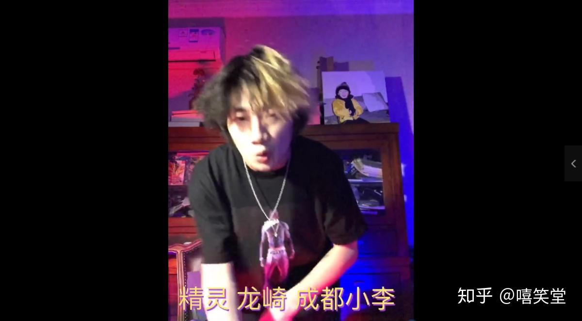 中國新說唱2020都有哪些rapper來參加了