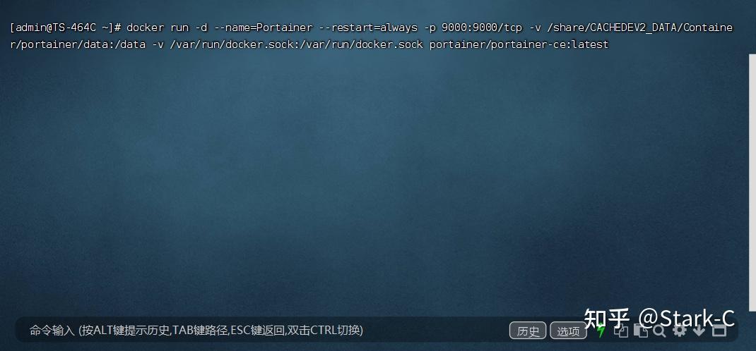 NAS上最强Docker管理神器Portainer部署安装以及汉化教程(2023年最新版本)插图4 NAS上最强Docker管理神器Portainer部署安装以及汉化教程(2023年最新版本)插图4