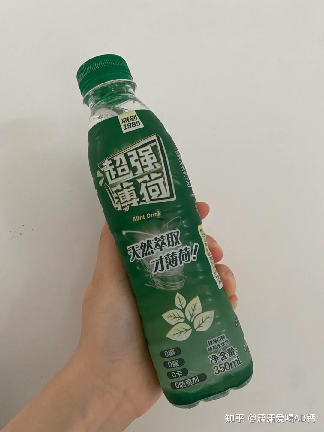 巴黎水配料表图片