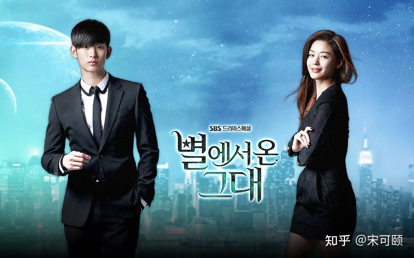 韩剧里常见的明仁大学,究竟是什么来头?