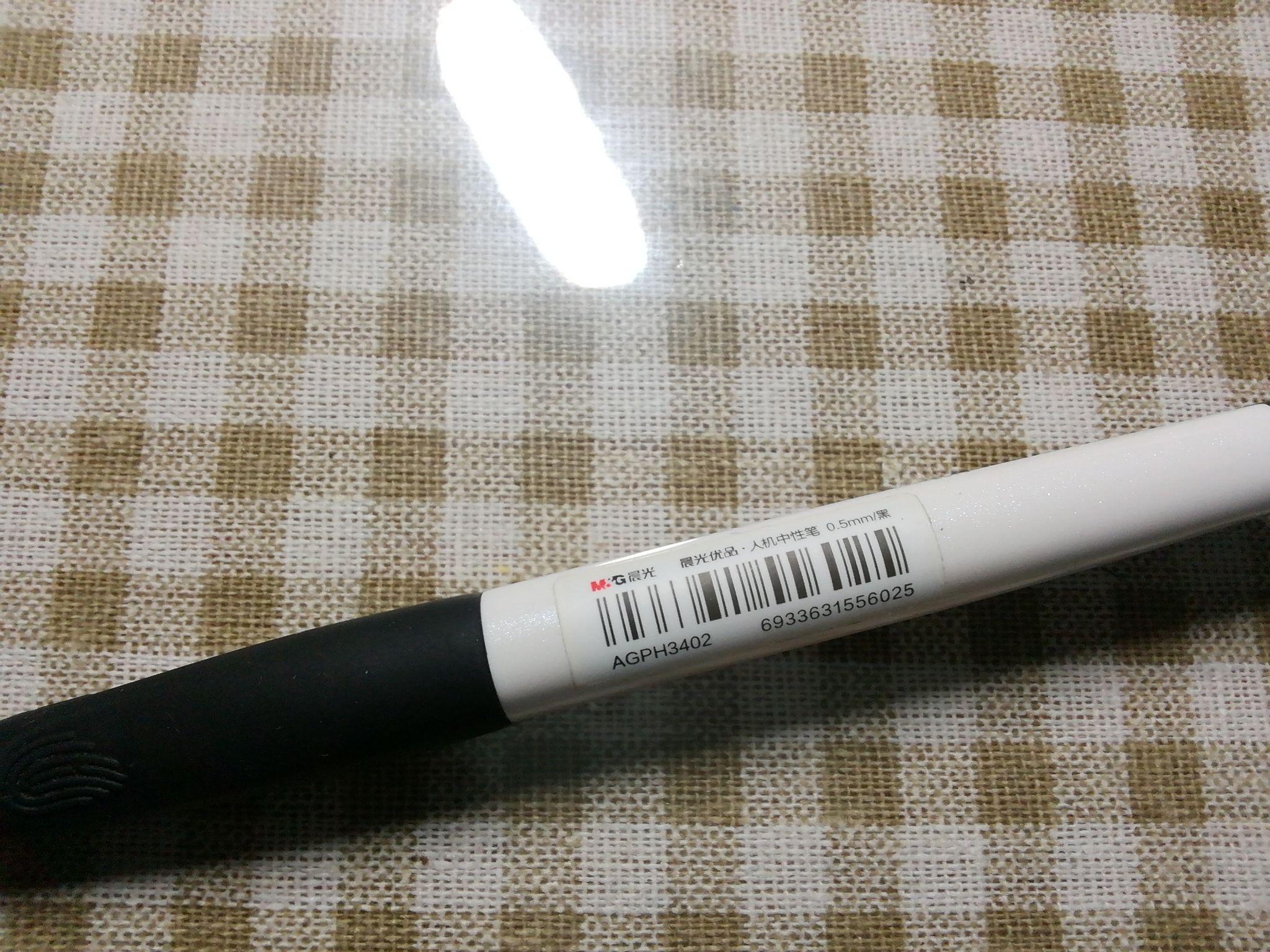 有好用到上瘾的笔推荐吗？ - 知乎