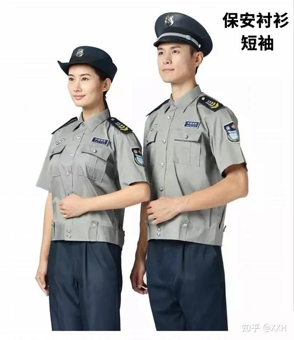 成都哪里有卖保安服装的(成都卖保安衣服的地点) - 知乎