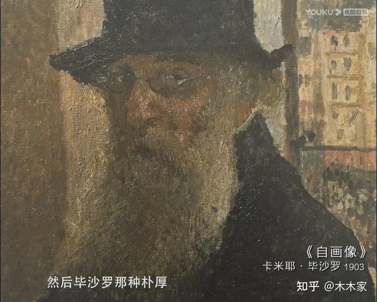 德加:神经质,穿透力,敏感度莫奈:变幻无穷西斯莱:小范围的绚丽多彩都