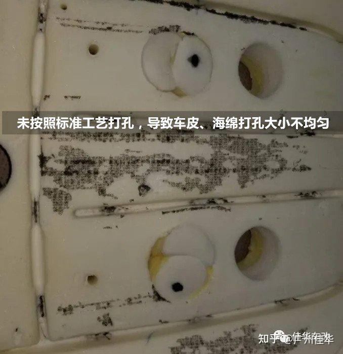 椅通风用吸风好还是吹风好?座椅通风改装多少钱?座椅通风有什么用?-为什么4s店不建议加装氛围灯