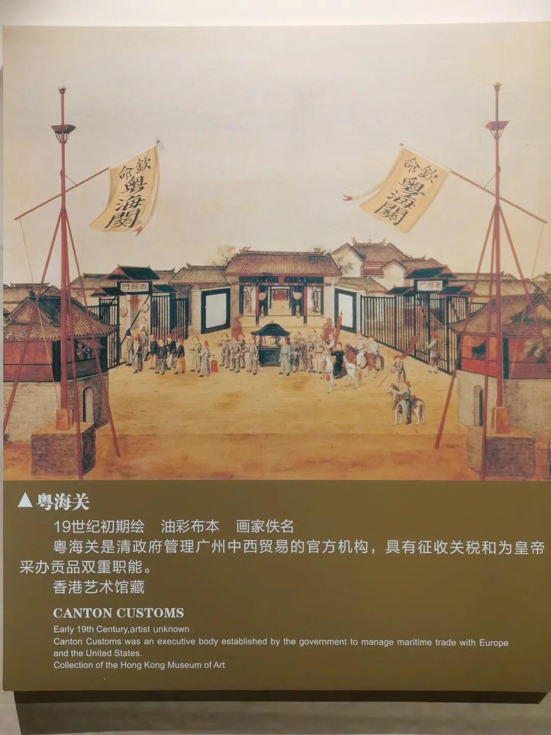 广州十三行博物馆旅游攻略 - 知乎