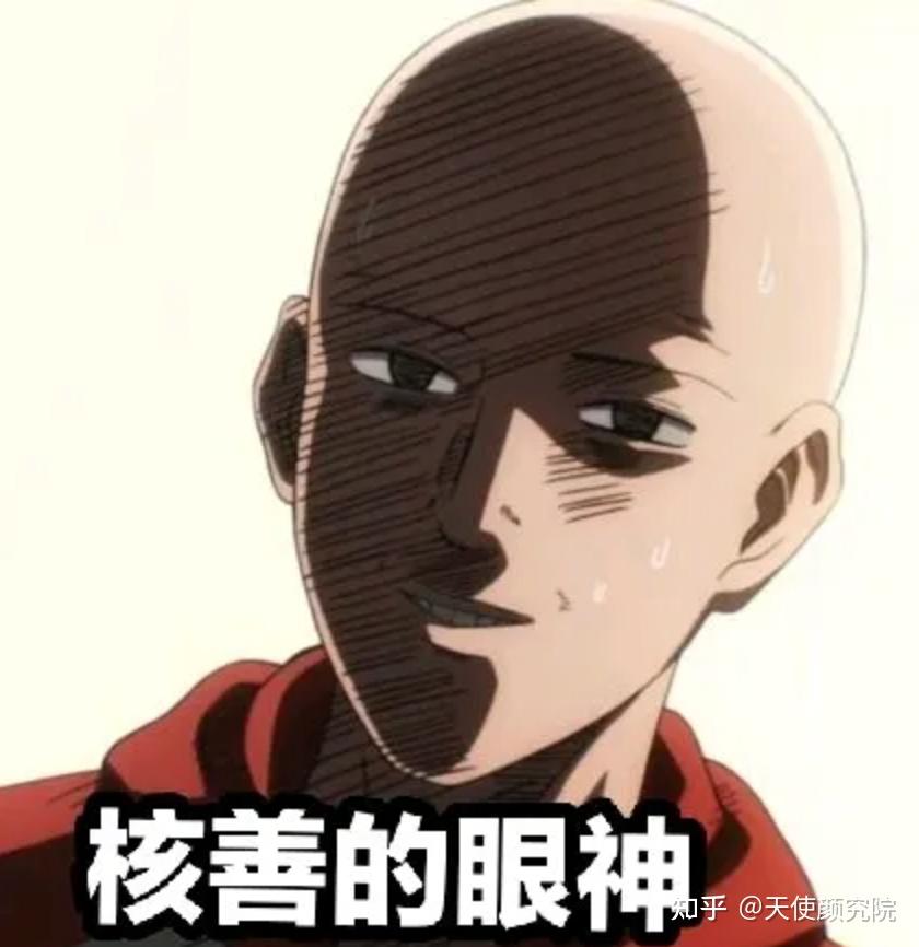 郑秀妍这段太蛊了吧!芒果台怎么能删了不播??!(郑秀妍签约英皇)