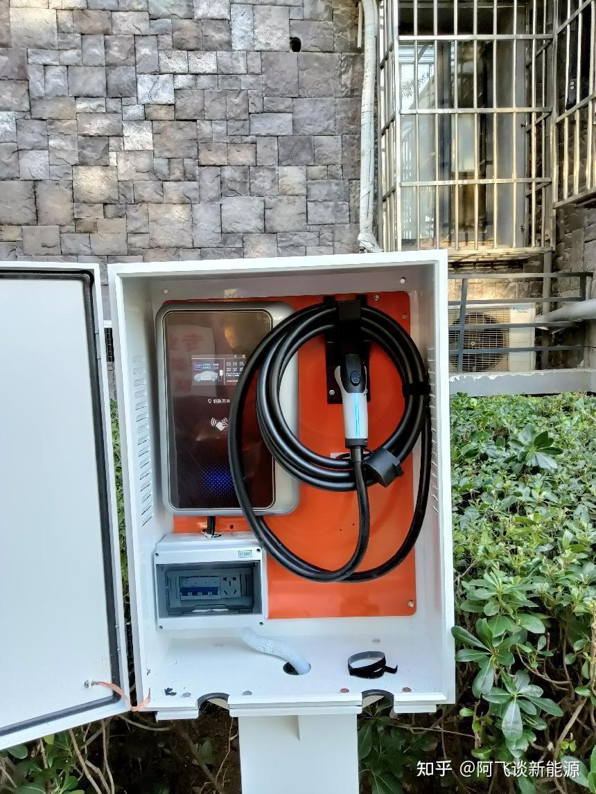 荣威imax8ev安装家用充电桩的流程及方法 - 知乎