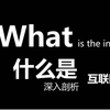 抖音豆荚帮=抖音的豆荚功能是什么