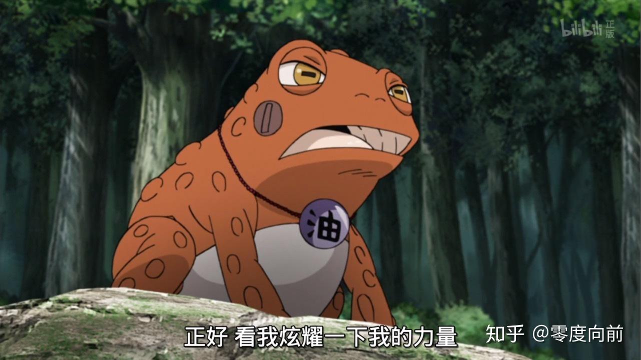 大蛤蟆仙人白蛇仙人蛞蝓本体这三个通灵兽实力在什么水平