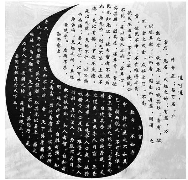 有自我,就有无我, 很多人以为,无我忘我是一种精神境界,是一种理性的