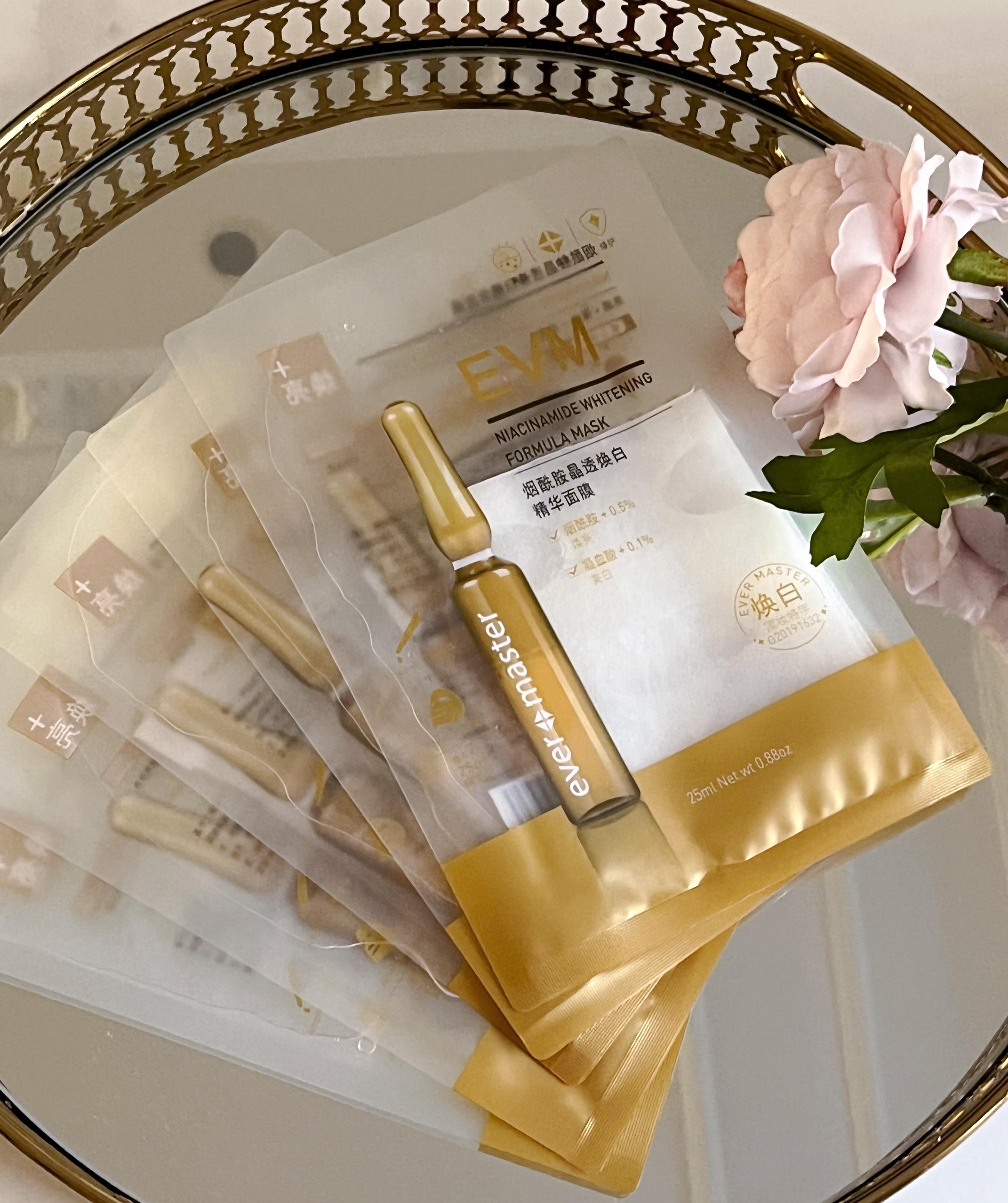 evm烟酰胺精华美白效果如何搭配同套面膜效果会不会更好