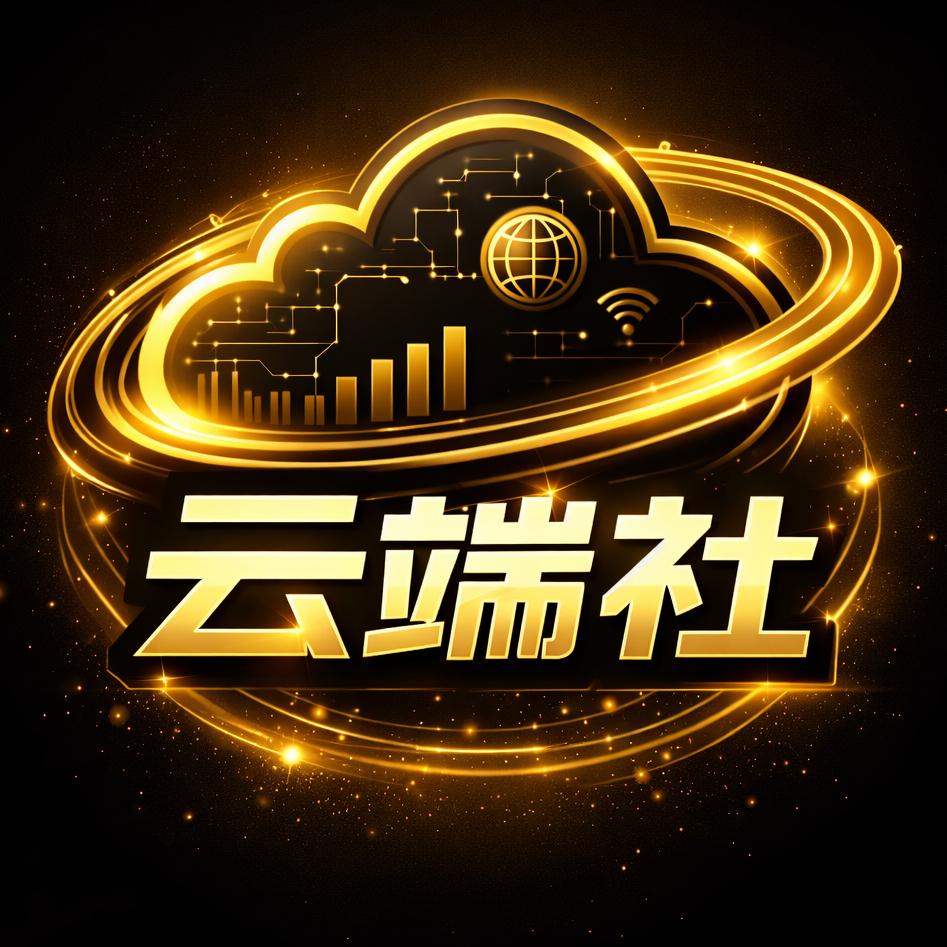 云端社｜苹果押AI弃Vision Pro 小米辟谣MIX5 懂游宝13.6亿 日产电池遇阻 控烟升级