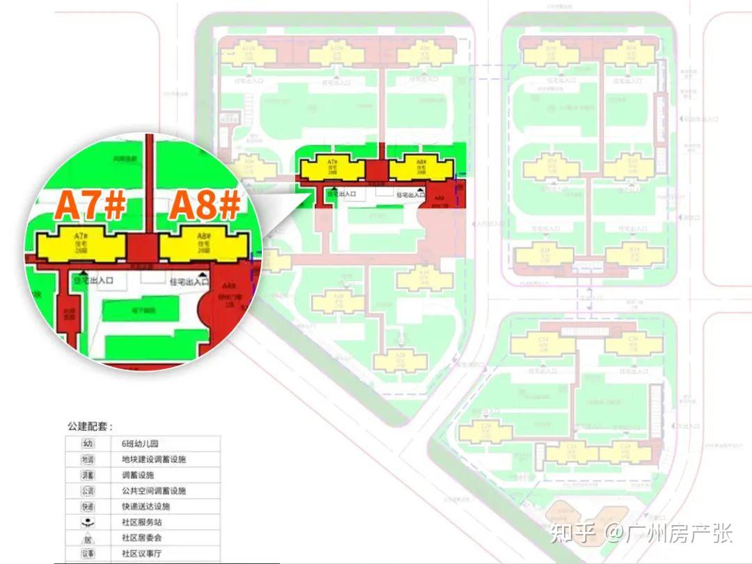 保利天奕：预售证已取、学校官宣五中！优缺点分析，值得买吗？ - 知乎