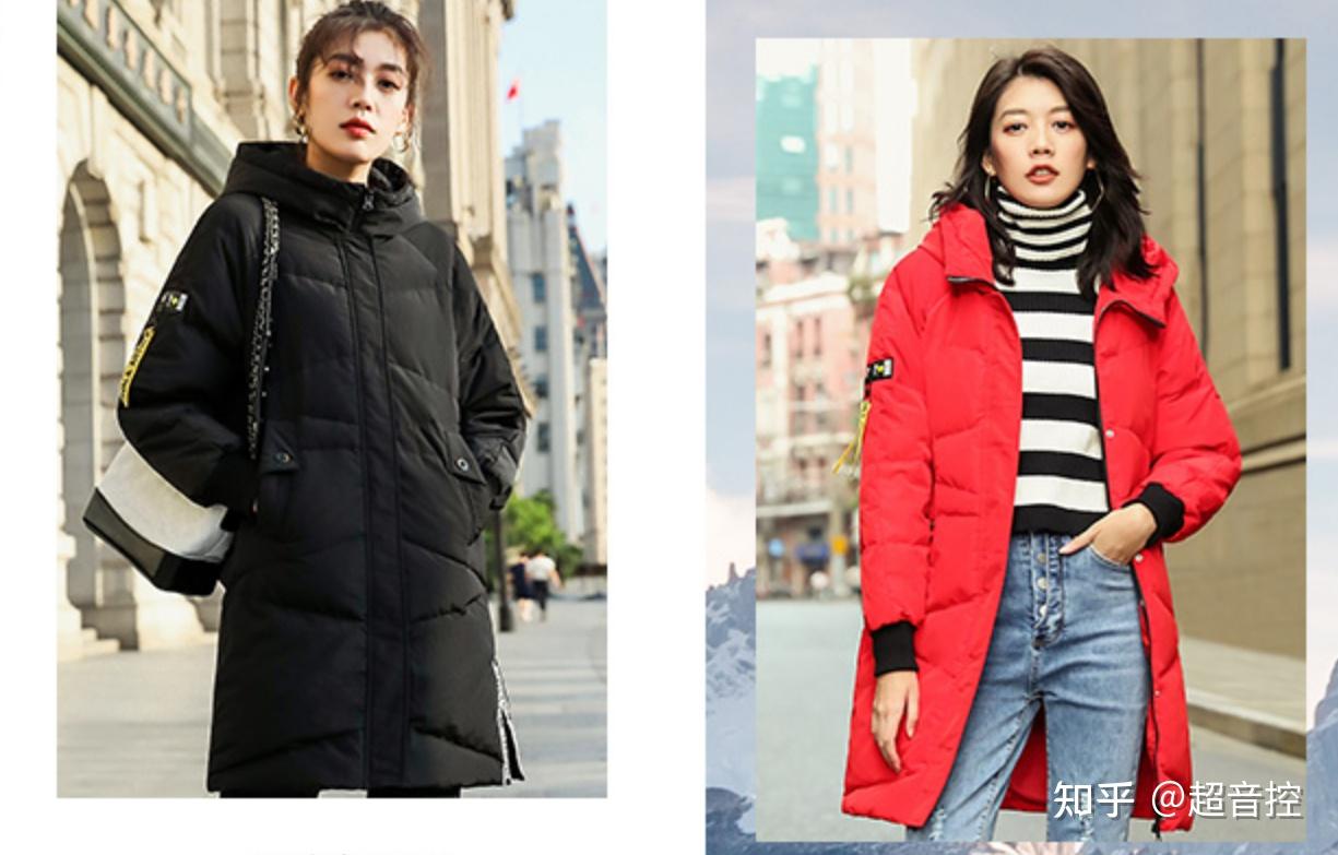 2025年冰洁羽绒服推荐:冬季冰洁羽绒服怎么样,冰洁羽绒服的质量如何|冰洁羽绒服篇 - 知乎