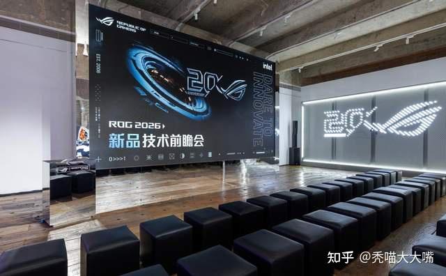 全息降临,机皇加冕:ROG 2026新品技术前瞻ROG枪神10X震撼亮相