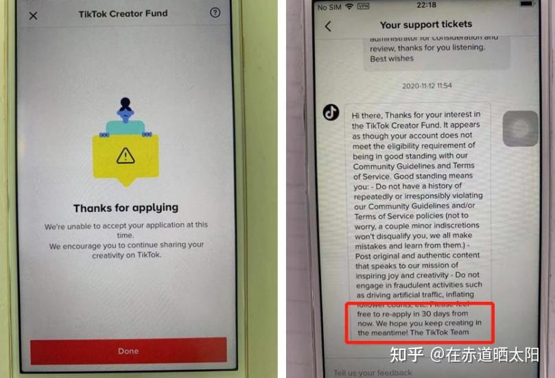 tiktok怎么打开创作者服务中心 v2-7f46d84cd143570808348cfdcf29eaac_r.jpg